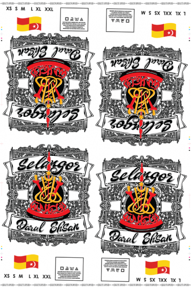Jata Rompers - Selangor (HD-Print Film)